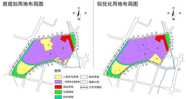 为集中土地使用，新都区新军片区调整二类住宅用地为一类物流仓储