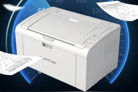 一文读懂：家用打印机该怎么选？图片