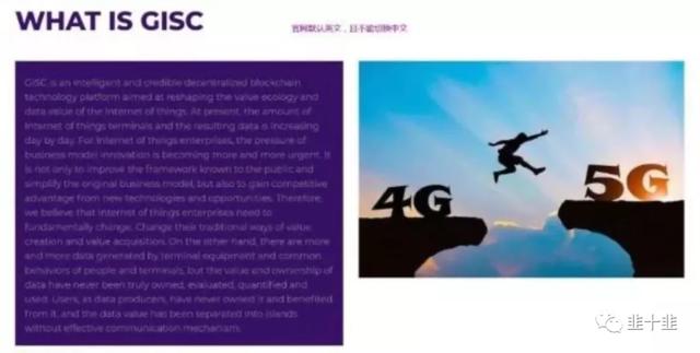 脑子瓦特了才用瓦特交易所