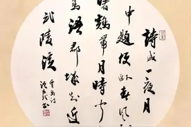 憎恨的憎不读zèng，木讷的讷不读nà，那该怎么读？图片