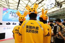 深度拆解：万亿即时零售市场，本地供给决定未来图片