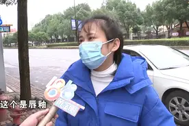 想买阿玛尼收到爱玛妮，京东说在核实图片