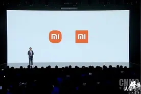 行业掀起“换logo”风 一年之内这些企业纷纷更换了logo图片