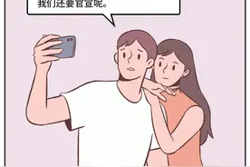 即使是情侣，这12件事也真的不是“必须做”图片