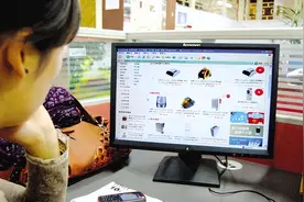 为什么线上和线下的家电售价不同？网购家电靠谱吗？一起来看看图片