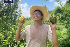 “根本吃不完！”“招生减章”上新了图片
