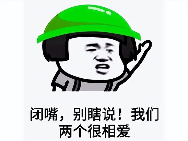 12年前全网围观他被绿，结果他却开口安利：大唐无双有八个职业！