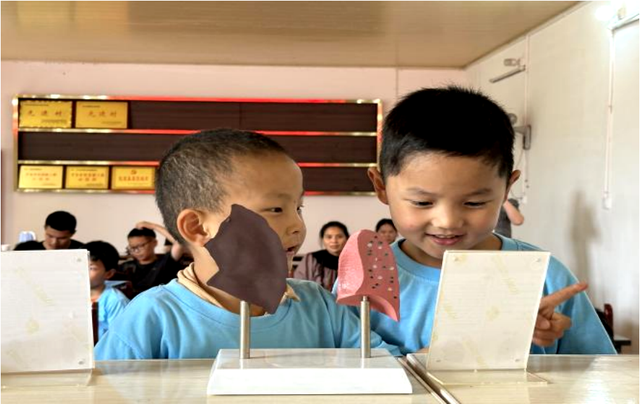 四川省民生研究会新媒体中心-官网