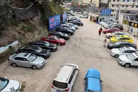 买二手车去哪个平台靠谱点？图片