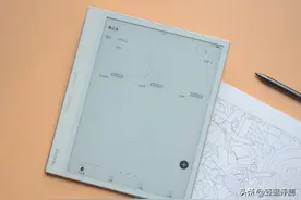 掌阅smart 3超级智能本评测：10.3英寸墨水屏，支持手写，素皮后盖图片