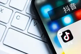 抖音即将下线的“圈子”，我竟然都没听说过图片