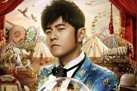 周杰伦上海演唱会，有人花2000元代拍门票没中，没想到的是…图片