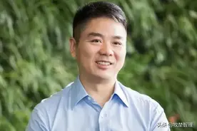 富豪情史：刘强东的初恋，刻在了京东上，也刻在了他灵魂中图片