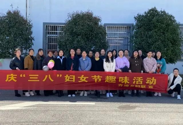 “三八”妇女节 | 缤纷三月,别样活动精彩不断!