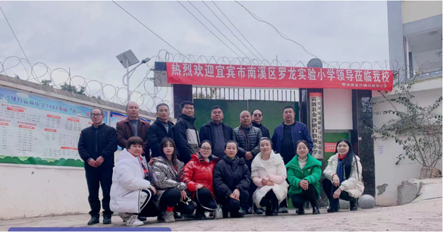 四川省民生研究会新媒体中心-官网