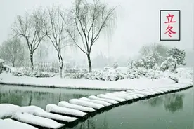 【传统文化】微识二十四节气——冬季：冬雪雪冬小大寒‖蒋德均图片