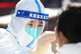 测了那么久的核酸，你知道管里的红色液体是啥吗？图片