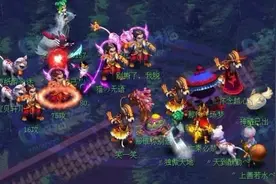 梦幻西游：最豪的五位玩家，充值过亿和锒铛入狱！你已充值多少？图片