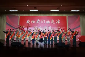 荣光璀璨！“感动我们的先锋”震撼颁布图片