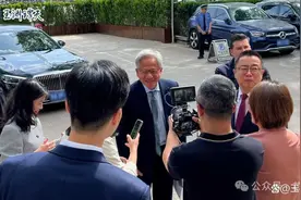 H20被禁之后，黄仁勋为何紧急访华？图片