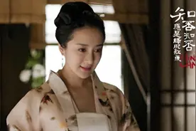 曾经的古装第一美人，却被狗咬至毁容，如今40岁靠演坏女人翻身图片