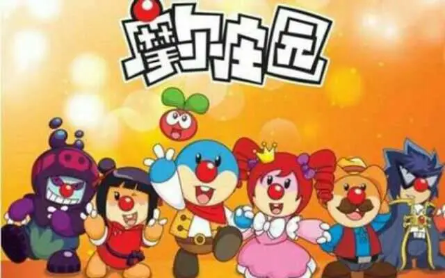 没有10年网龄的人，都不知道这些事