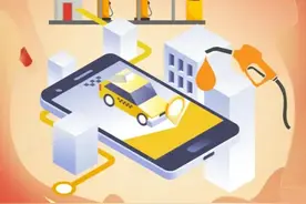 蒙牛携手中石油 开启战略合作新篇章图片