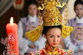 孝渊景皇后汪氏：从王妃、皇后、废后再到王妃，传奇而长寿的一生图片