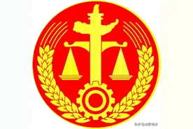 公安机关接警后口头告知系民事纠纷，协商或走法律途径，是否违法图片