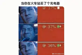 搞笑：不懂就问，霸王龙前面那两个小手是干嘛用的？求解图片