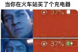 搞笑：不懂就问，霸王龙前面那两个小手是干嘛用的？求解图片
