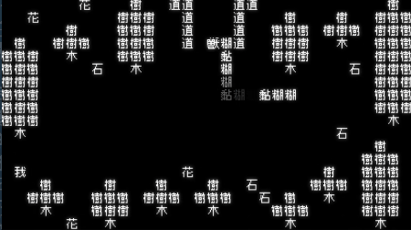 10款你可能没玩过的国产佳作：只有汉字的游戏、传统民俗恐游！