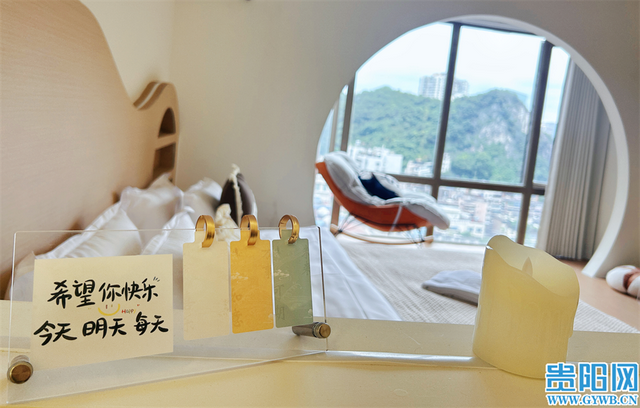 贵阳城市民宿成为避暑旅居客“心头好”！
