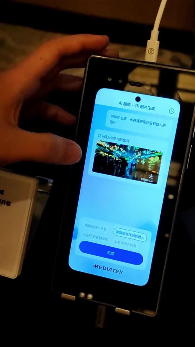 联发科天玑9500平台解读：体验为王时代，发哥交出的旗舰答案