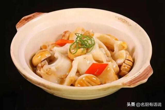 杏汁花胶炖白肺 2025年杏汁花胶炖白肺可以吃吗