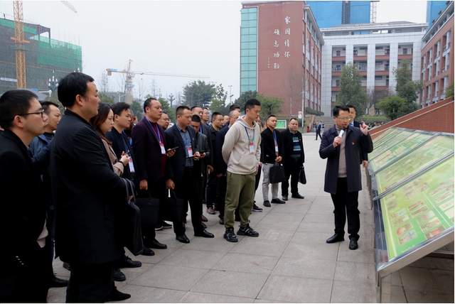 四川省民生研究会新媒体中心-官网