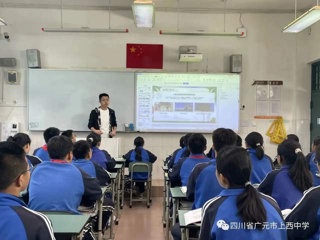 四川省民生研究会新媒体中心-官网