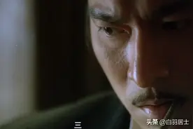 电影《新上海滩》：拍摄幕后那些你不知道的故事图片