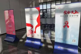 世界艾滋病日｜荆州今年新增299例！知道这些，真的很重要图片