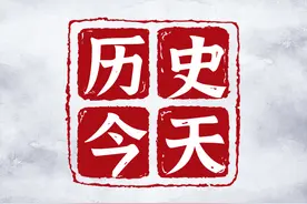 11月28日，历史的今天——中国人正式注册顶级域名CN图片