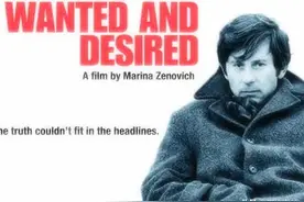 罗曼·波兰斯基性侵13岁少女案46年无法结案 再回美国彻底落空图片