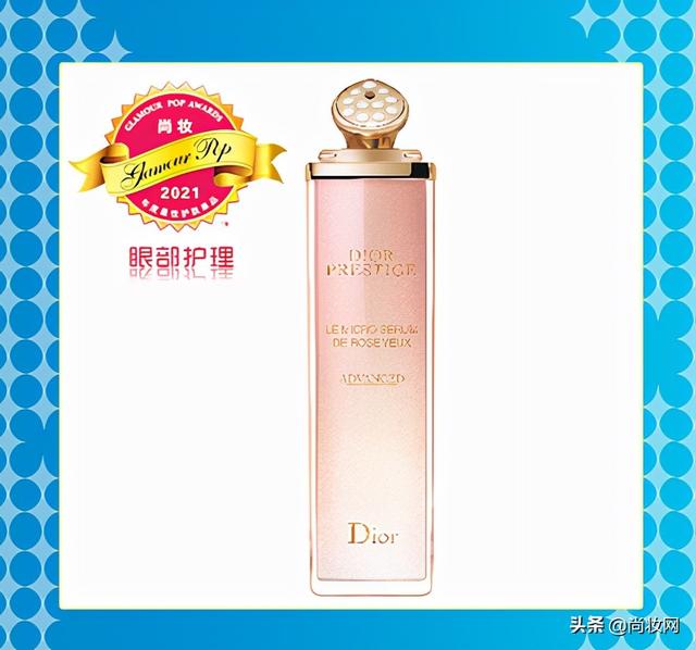 尚妆GlamourPOP 2021年度大赏榜单揭晓