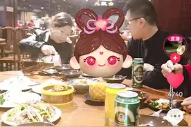 姚威陪杜新枝共进晚餐，生恩要大于养恩？田静：那是几年前的照片图片