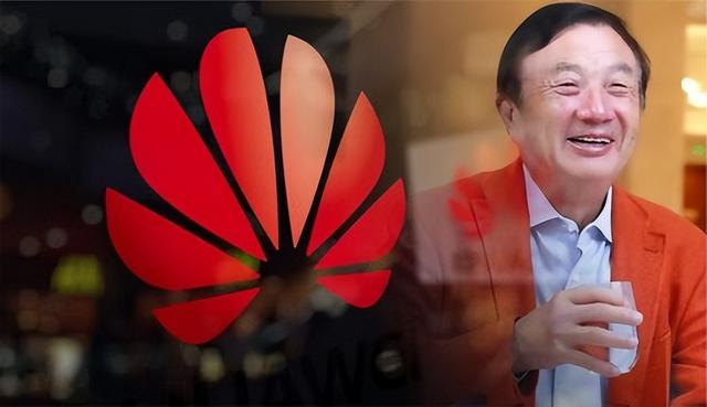 任正非现任妻子 任正非现任妻子苏薇百度百科(图1)