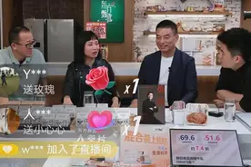 四川最年轻富二代，33岁掌管千亿帝国，被采访时直言：有钱很苦恼图片