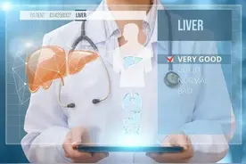 肝胆疾病的实验室检查图片