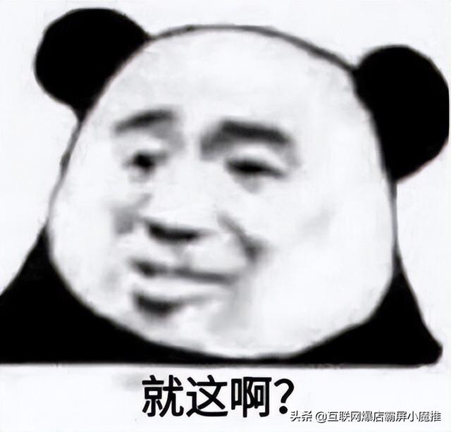 位居四线小城市,话题播放量破1.2亿!如何用同城引流短视频拓客