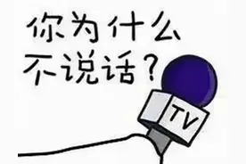 来自灵魂深处的审问！这到底是为什么？图片