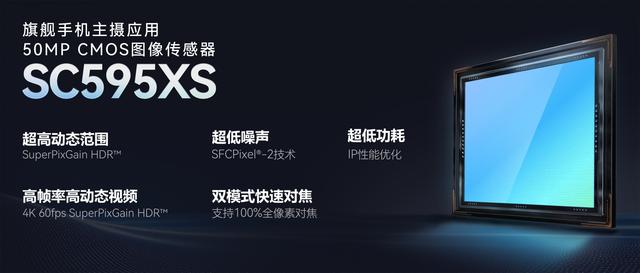 完形填空，小米16、X300、Find X9新线稿、iPhone 17全系配色爆料