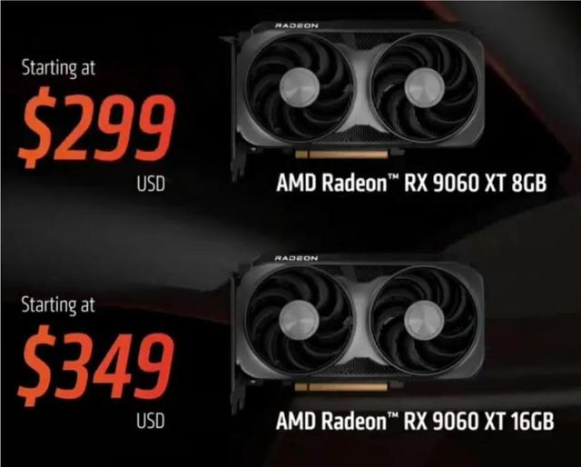 对标RTX5050，AMD发布全新显卡